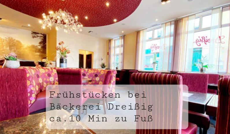 Apartment Gruener Fuerst Mit Sitzecke Im Innenhof & Naehe Park & Erdgeschoss Бад-Мускау Экстерьер фото